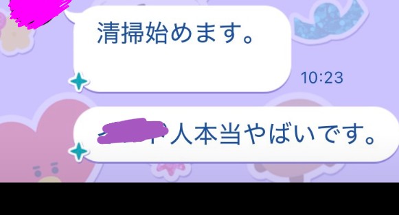SUGARLESS26's tweet photo. 外国出身の清掃員からも悲鳴が、、、でもどうすることもできないしなぁ https://t.co/6730Nmldwx