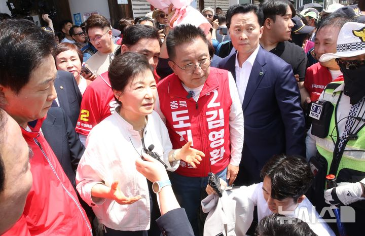 Sunjong Bak tweet media