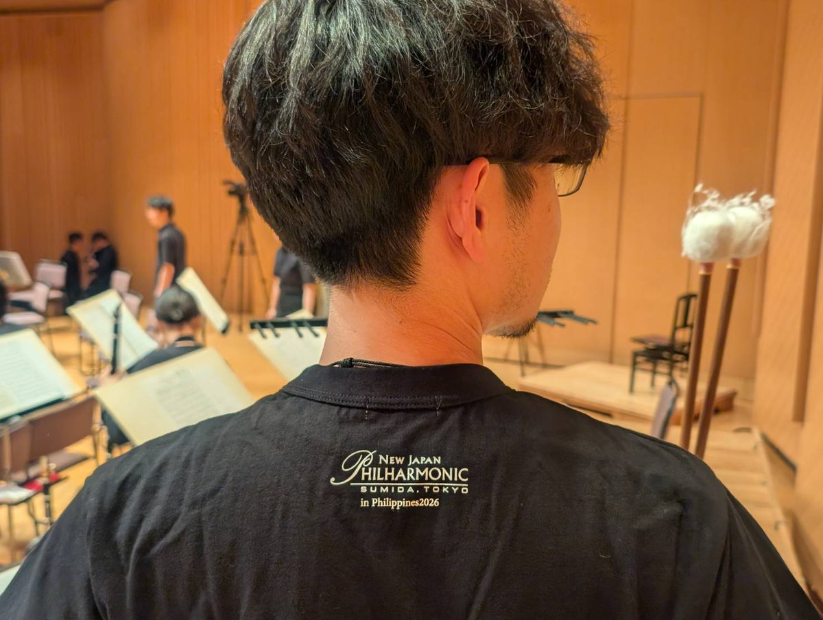 新日本フィルハーモニー交響楽団 tweet media
