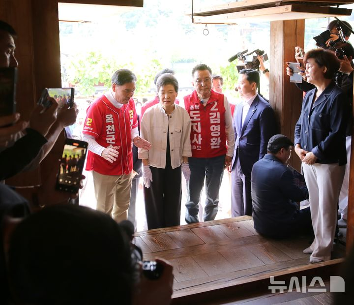 Sunjong Bak tweet media