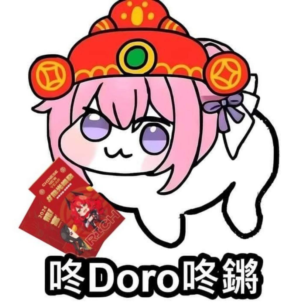 雷德古雷夫Redgrave🪦個人勢台v🪦台灣vtuber 🪦 tweet media