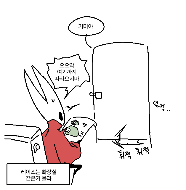 바늘만물박사 tweet media