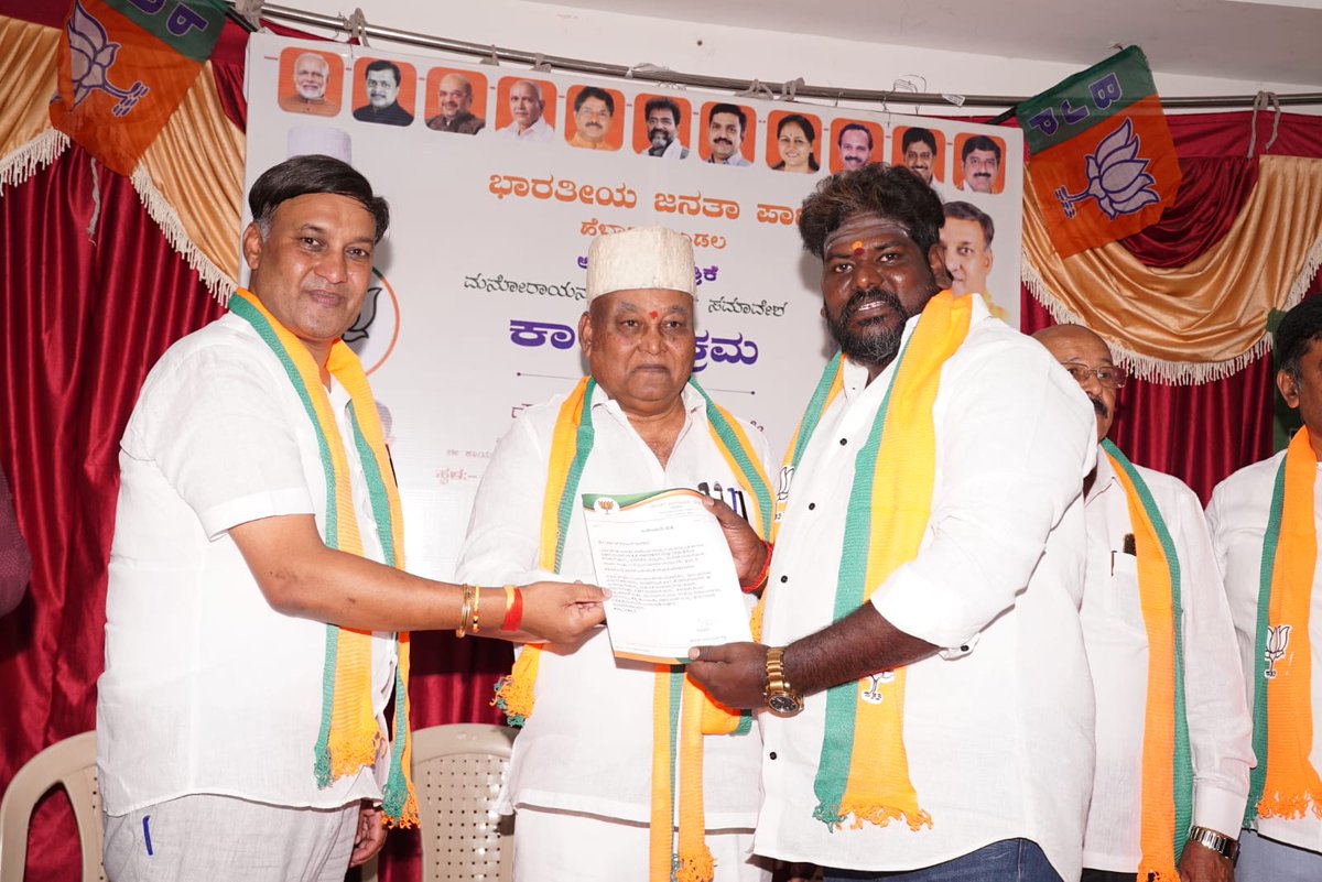 Katta Subramanya Naidu tweet media