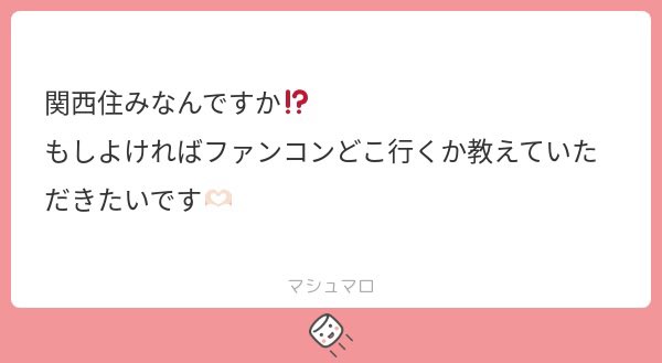 ﾏｼﾞｷﾖ@ドウ tweet media