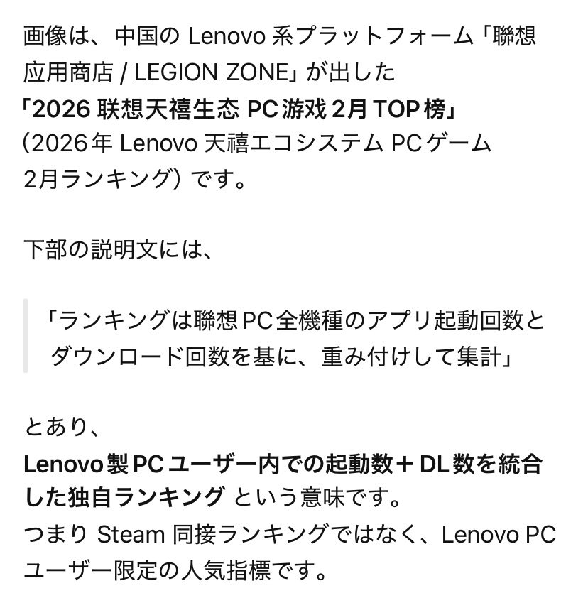maru tweet media