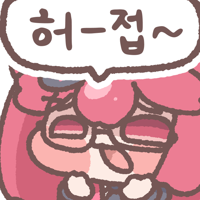 OutBuff63656's tweet photo. #NTE #NevernesstoEverness #ntecreator
즐거운 콘만들기 https://t.co/2kPJ4MhCCz