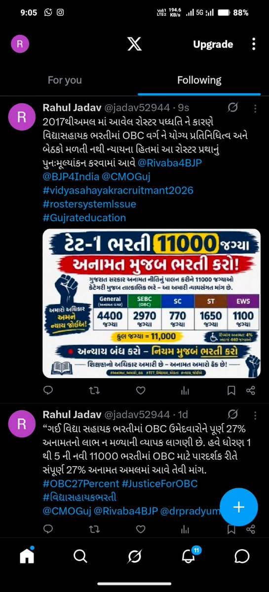Jayesh Desai tweet media