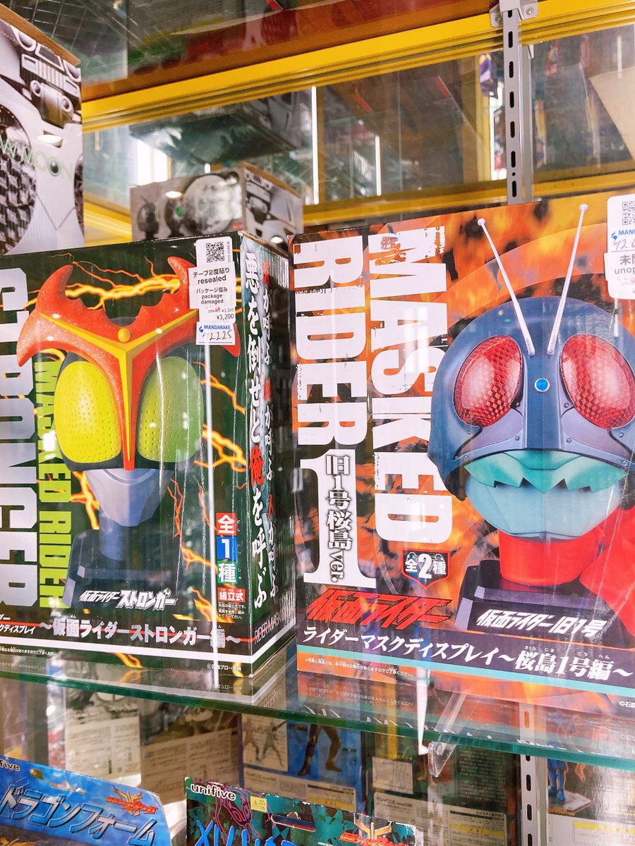 MANDARAKE EARTH tweet media