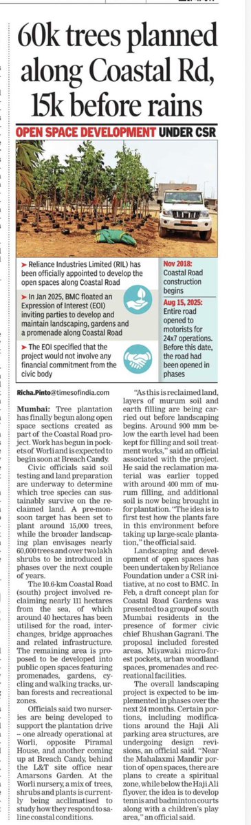 Richa Pinto tweet media