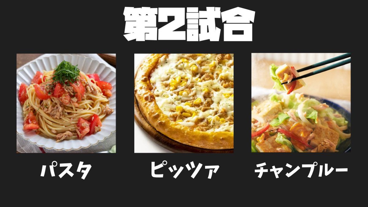 ぺしゃん。|笑う家族。 tweet media