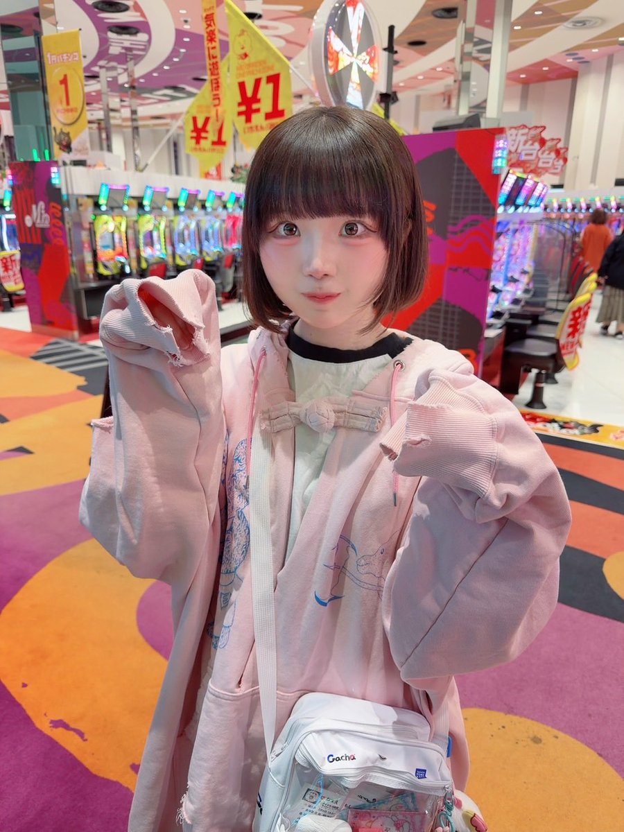 ma_sun_0's tweet photo. おはようございます✨
月曜日のお昼です

長い1週間のはじまり、
今週も頑張っていきましょ💪

今日も1日よろしくお願いしますm(_ _)m https://t.co/uaCNqGWtI6