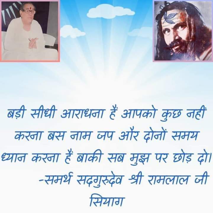 Sanjoy Banerjee tweet media