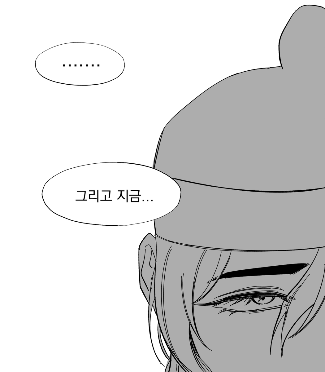 owwnnmm's tweet photo. 태정태세문단세 손병호게임    
-문종편- https://t.co/EwKUICBf2A