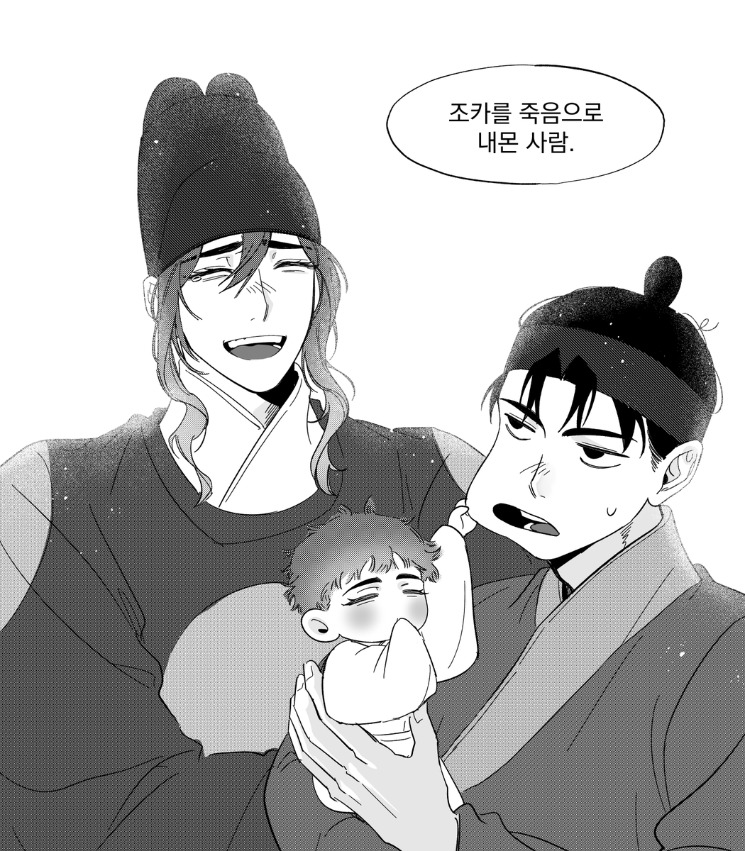 owwnnmm's tweet photo. 태정태세문단세 손병호게임    
-문종편- https://t.co/EwKUICBf2A