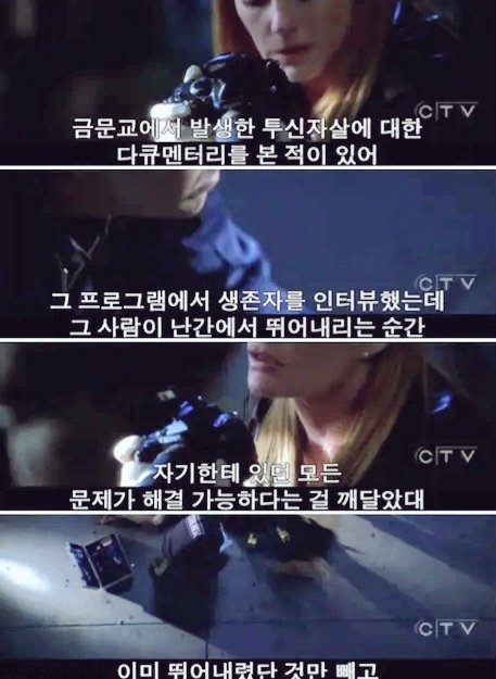 한숨 tweet media