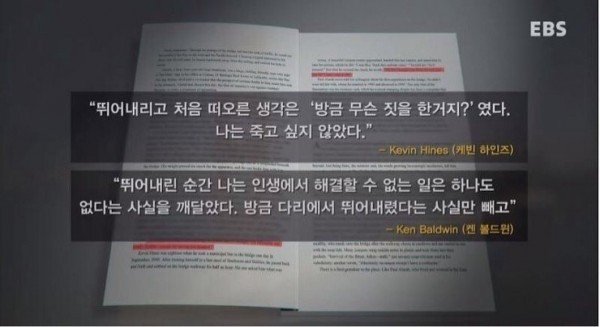 한숨 tweet media