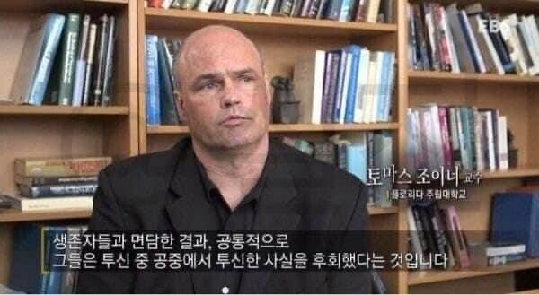 한숨 tweet media