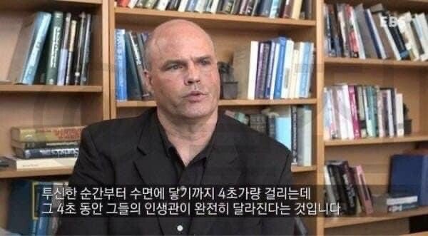한숨 tweet media