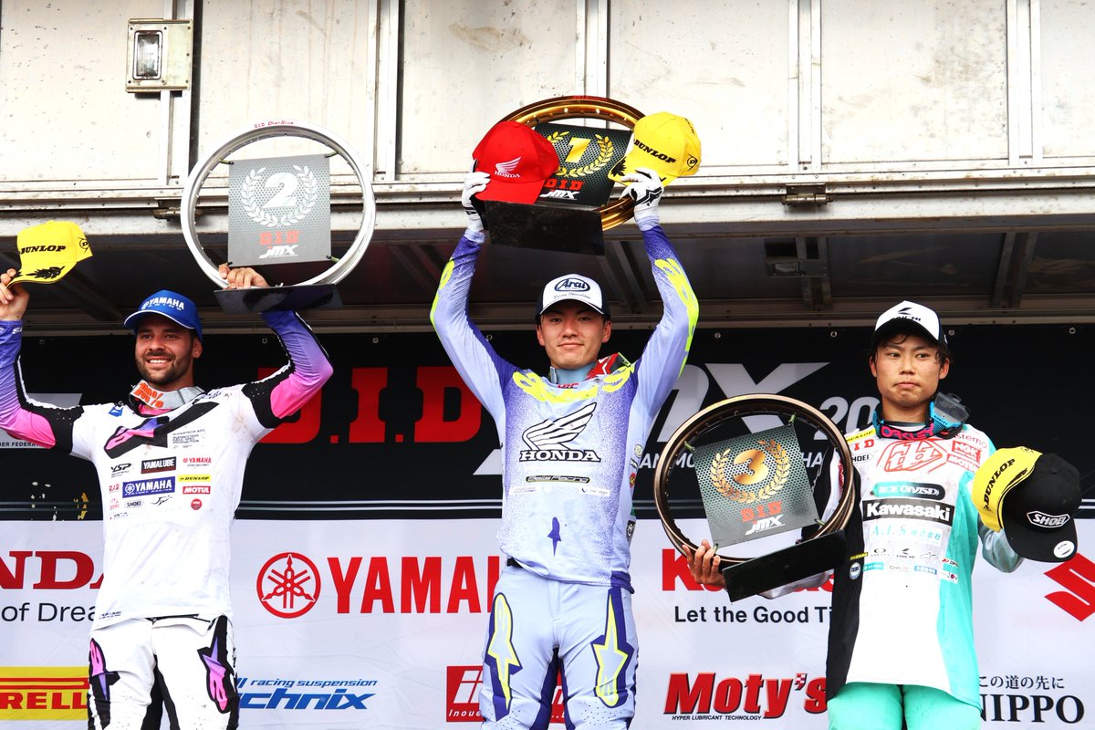 astemojp's tweet photo. JMX Rd.3 埼玉オフロードビレッジ🏍️
Astemoサポートライダー 大倉由揮選手がRace3優勝🥇

SHOWAサスペンションとNISSINブレーキが、過酷なコースコンディションでライダーを支えました💪

現場ではAstemoエンジニアが細かなセッティングを実施📊チームとともに戦っています🔧

#Astemo #SHOWA #NISSIN https://t.co/gIMMdLLBRf