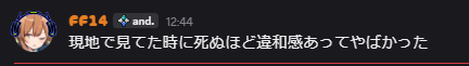 ba_muthuki's tweet photo. Jリーグコラボこれ https://t.co/4rggUduZlS