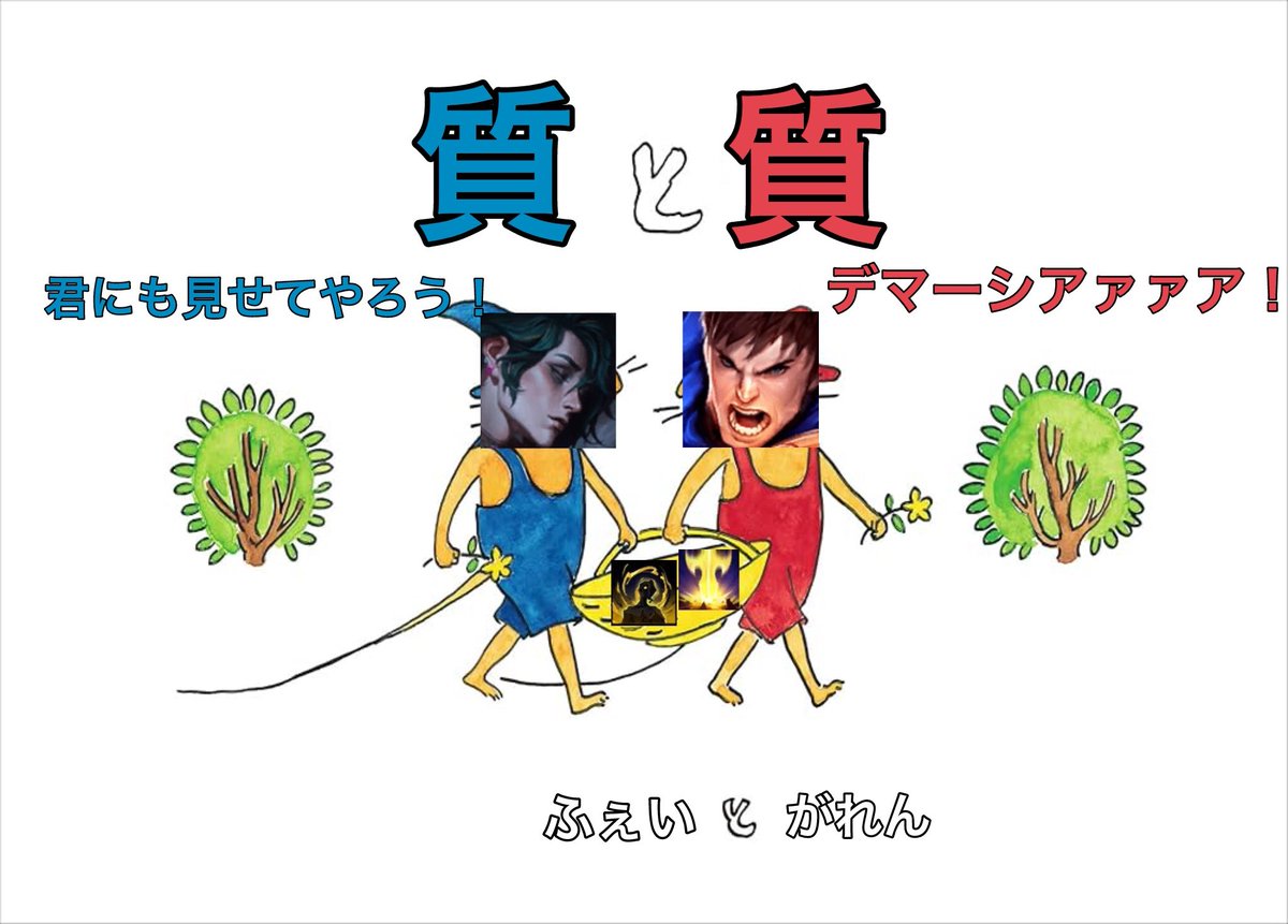 裸ムス tweet media