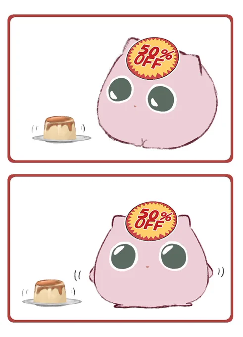 真似っ子ぷりんちゃん プリンの日 