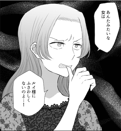 犬上すくね tweet media