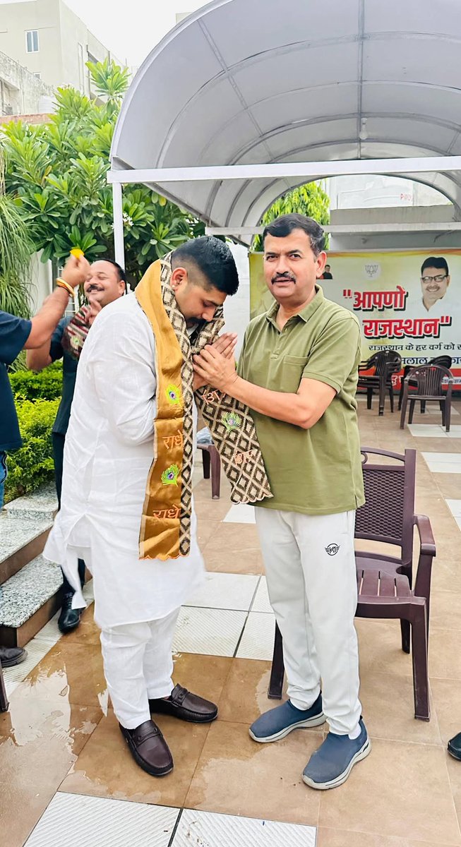 Sharwan Singh Bagdi tweet media