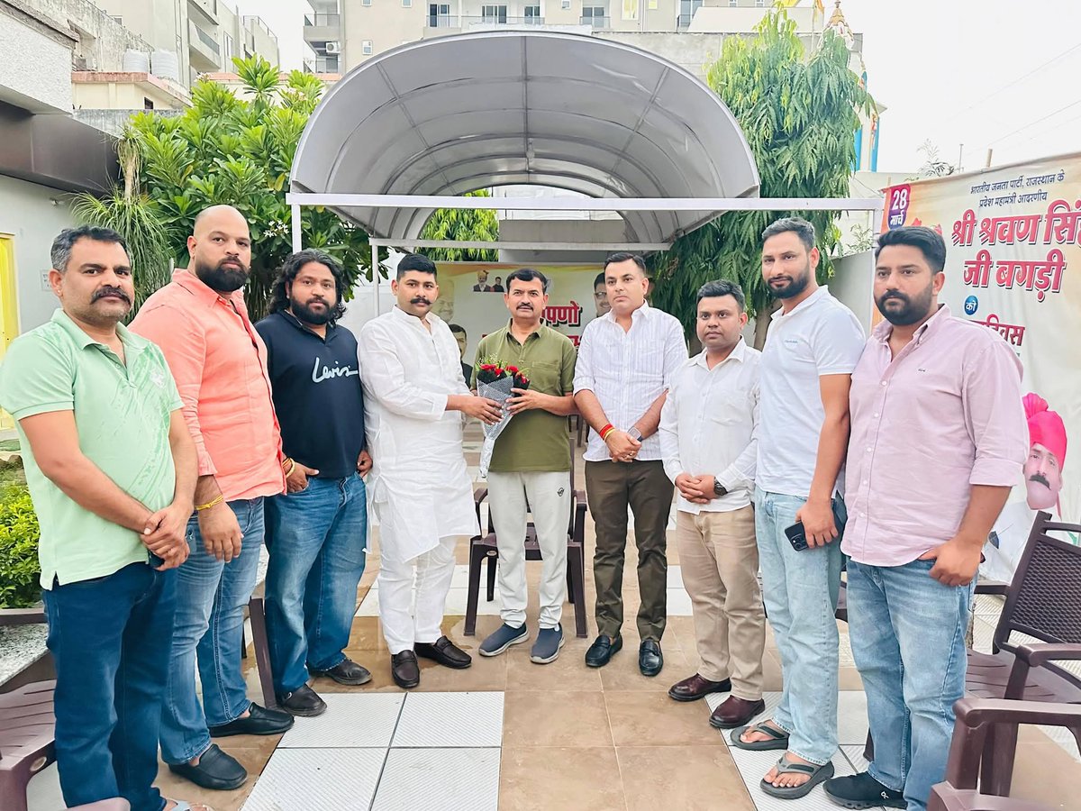 Sharwan Singh Bagdi tweet media