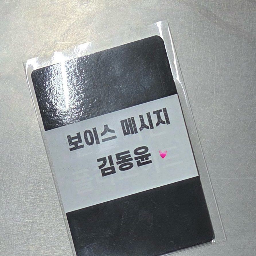 버 블 🫧 tweet media