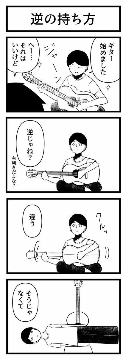浦木 猛 tweet media