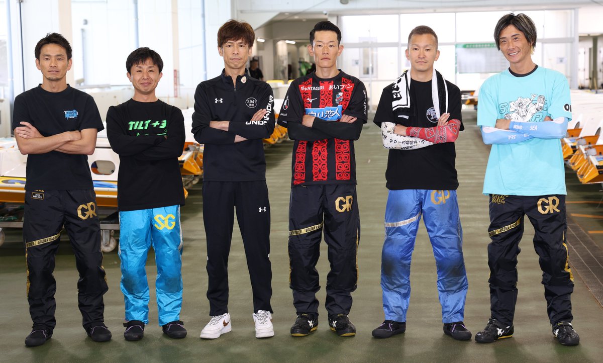 日刊スポーツ・ボート部 tweet media