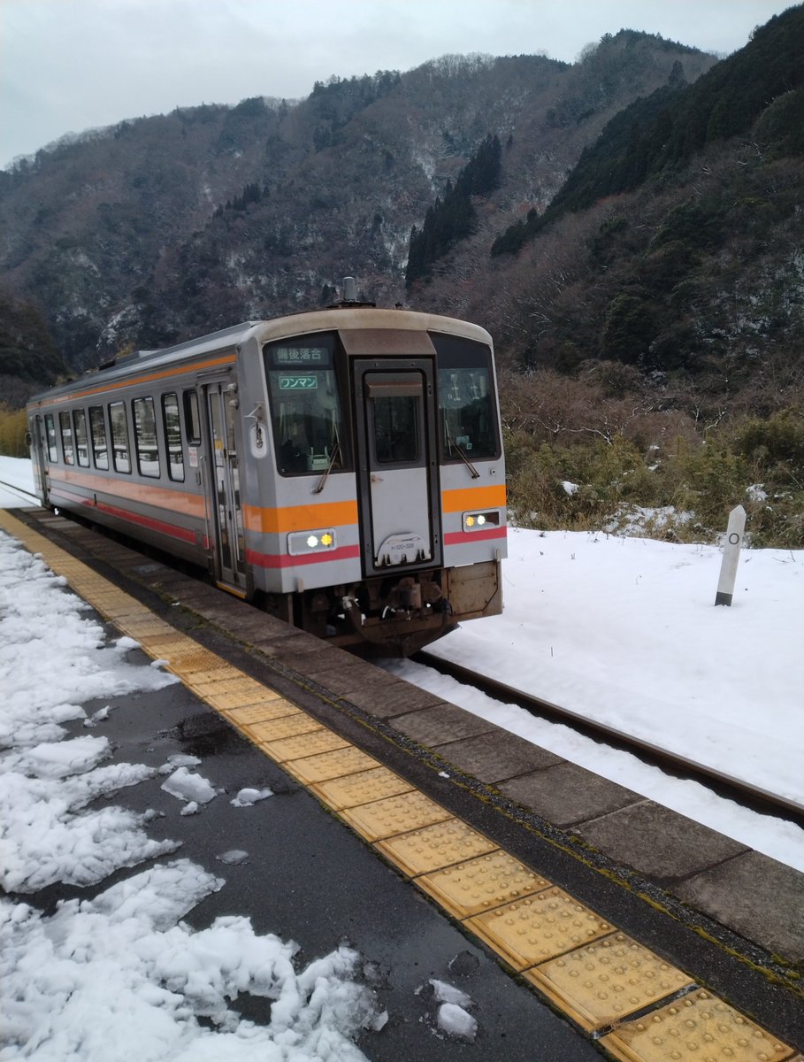 mutoken007's tweet photo. 最長片道切符の旅  8日目をブログにアップしました！ 一筆書きの旅路・・孤高の芸備線篇 ⇒https://t.co/ZFExdsZmLl

 #最長片道切符2026 https://t.co/aZrVndQY0e