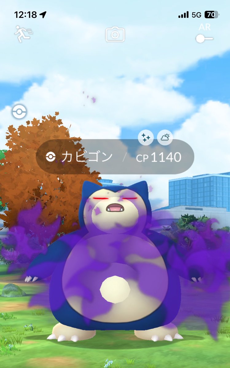 GamesKottan's tweet photo. 出たーぁ🌟✨ https://t.co/T2JcmSSKvs