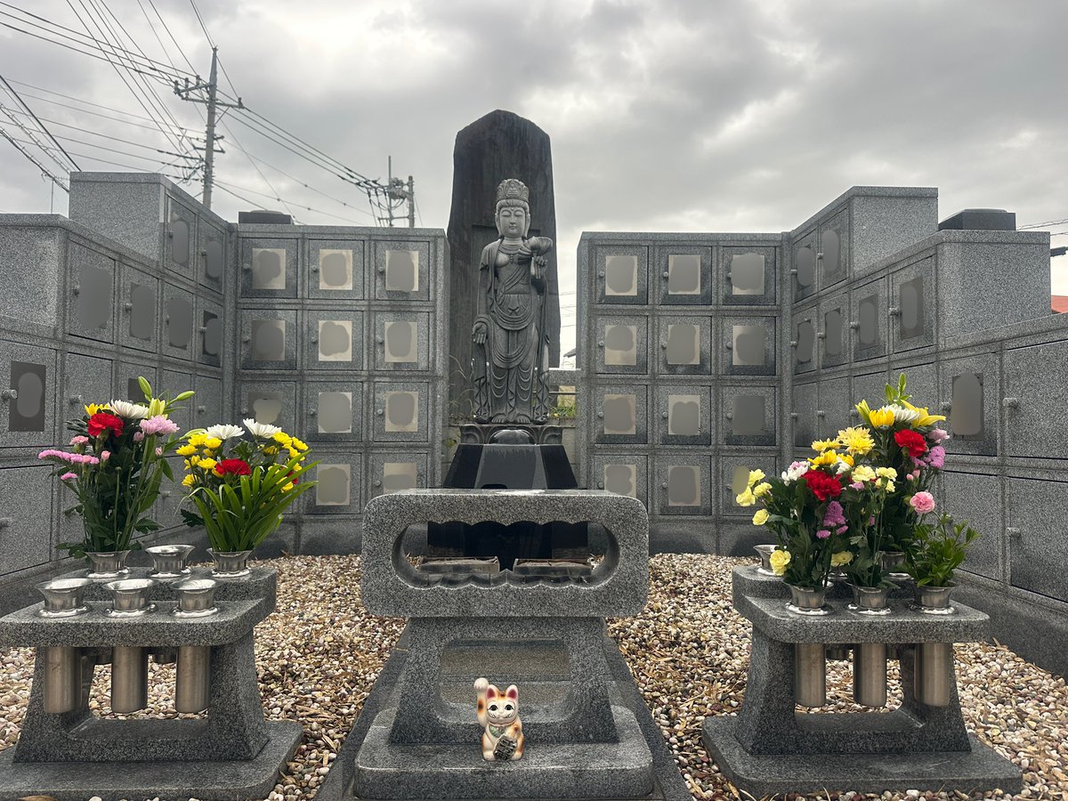 chan93540699's tweet photo. 蓮光寺・新座市
どんよりしたお天気でしたが、お参りの来てる方もいました。大通りから中に入るので静かな場所でお墓参りができます
https://t.co/XJhXwII2nY
➿0120-148-085
お気軽にお問い合わせください
#のうこつぼ　#新座市　#蓮光寺　#お墓 https://t.co/oDotFvYxRJ