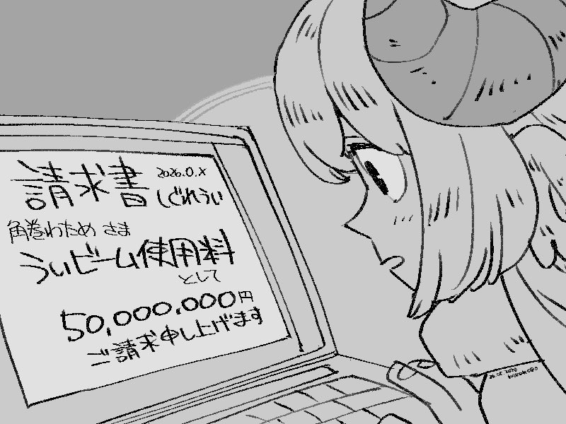 ใใผๅทฅๆฟ tweet media