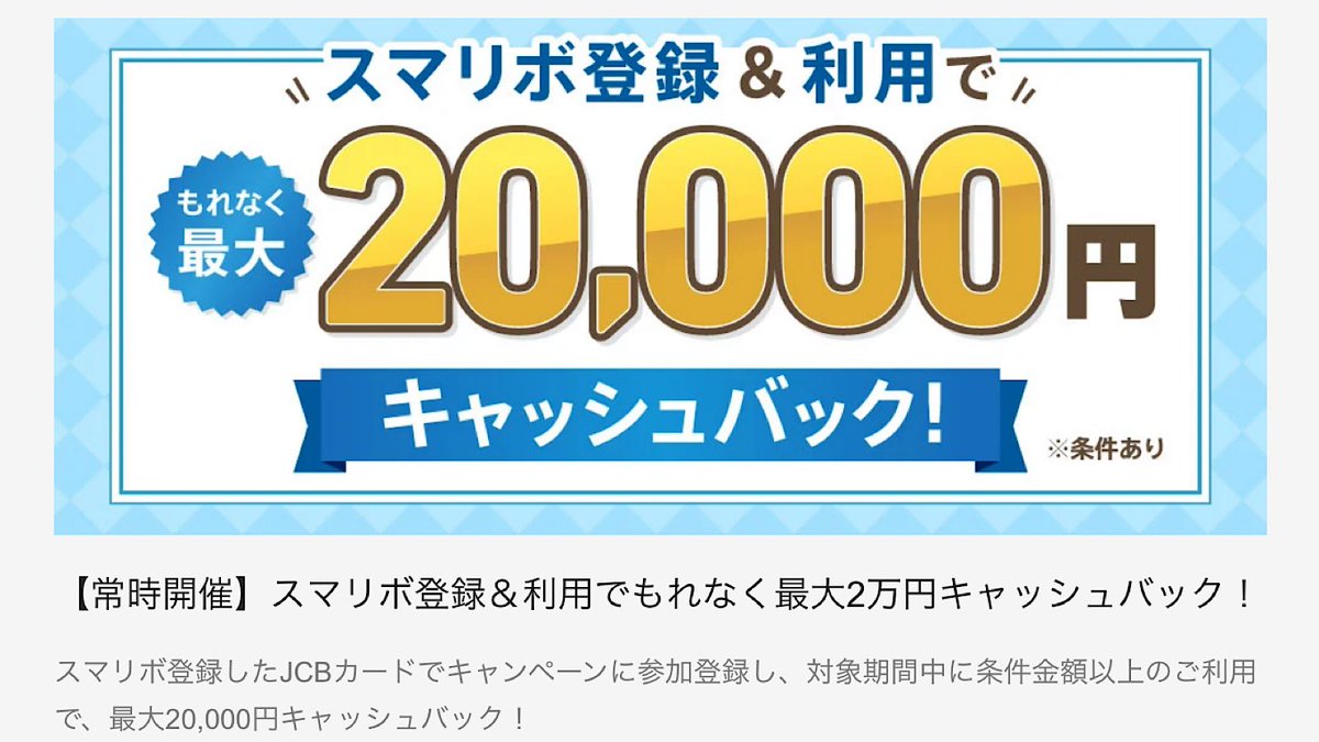 MURA（むら）🐑【お得情報×新NISA】 tweet media