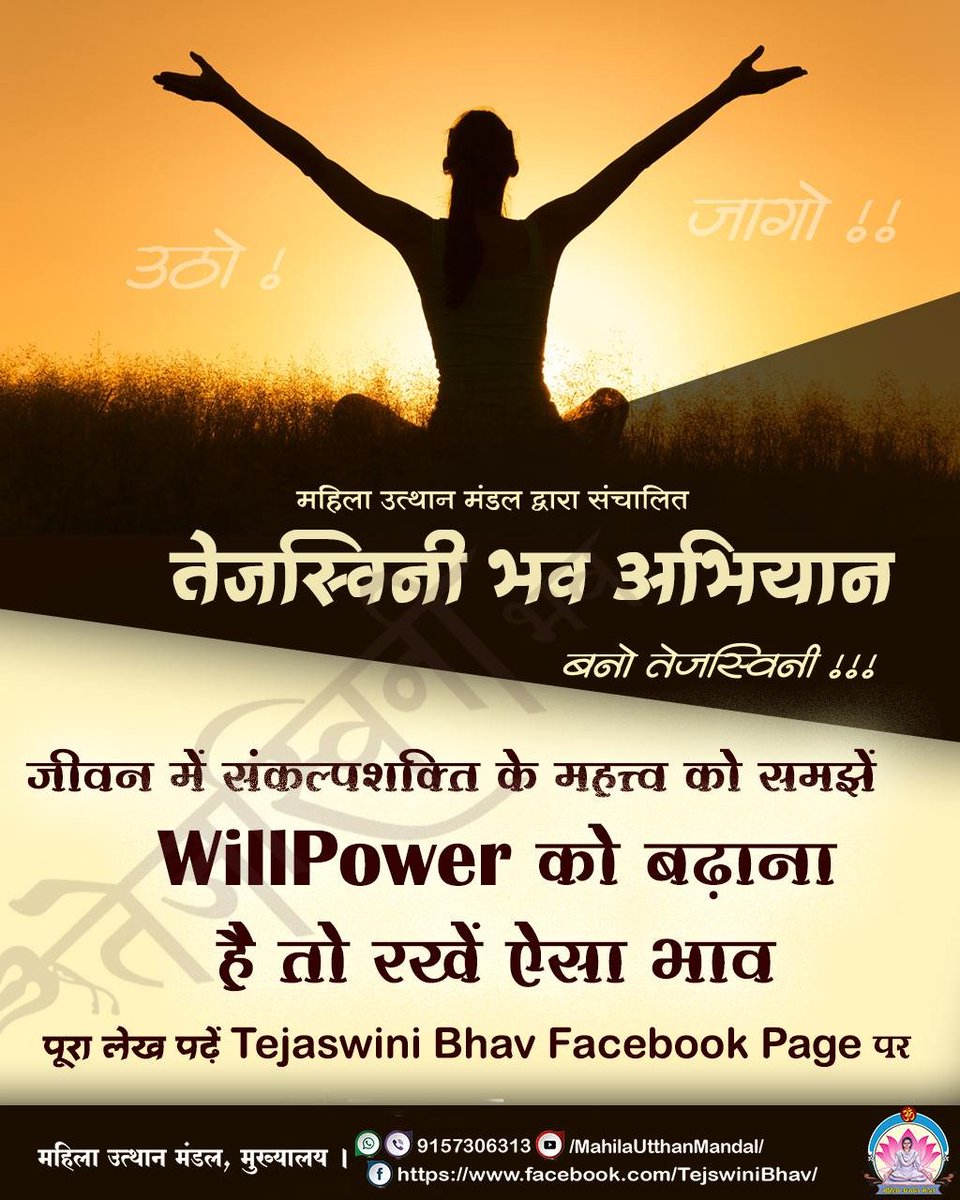 Ramesh Prajapati tweet media