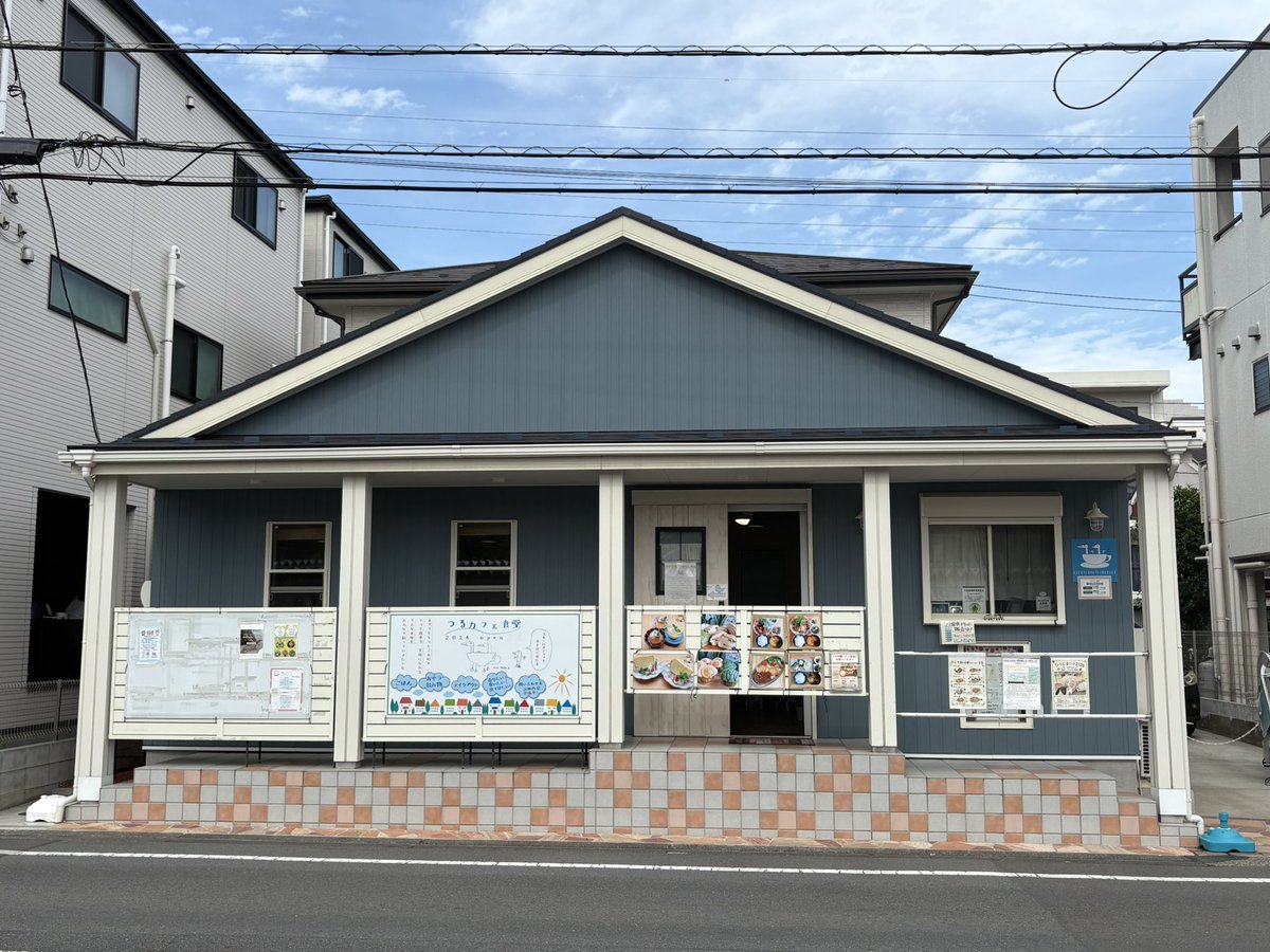 敬 ⚡️流離人 tweet media