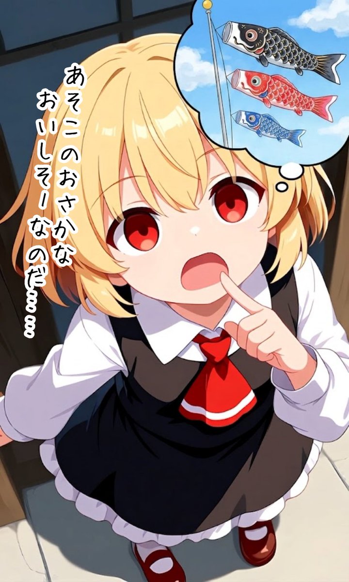 佐藤秋 tweet media