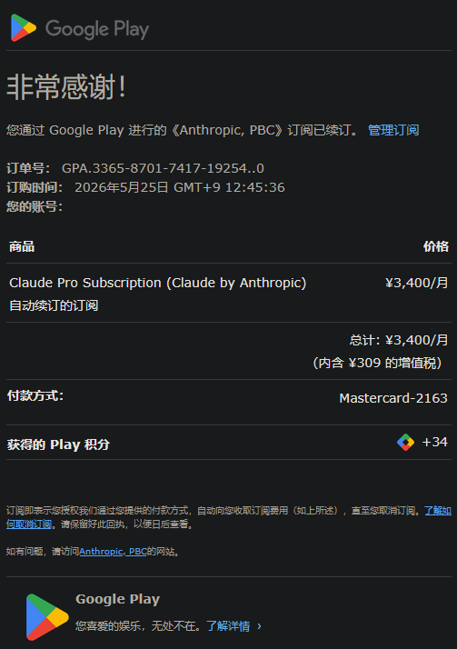 好奇猫a tweet media