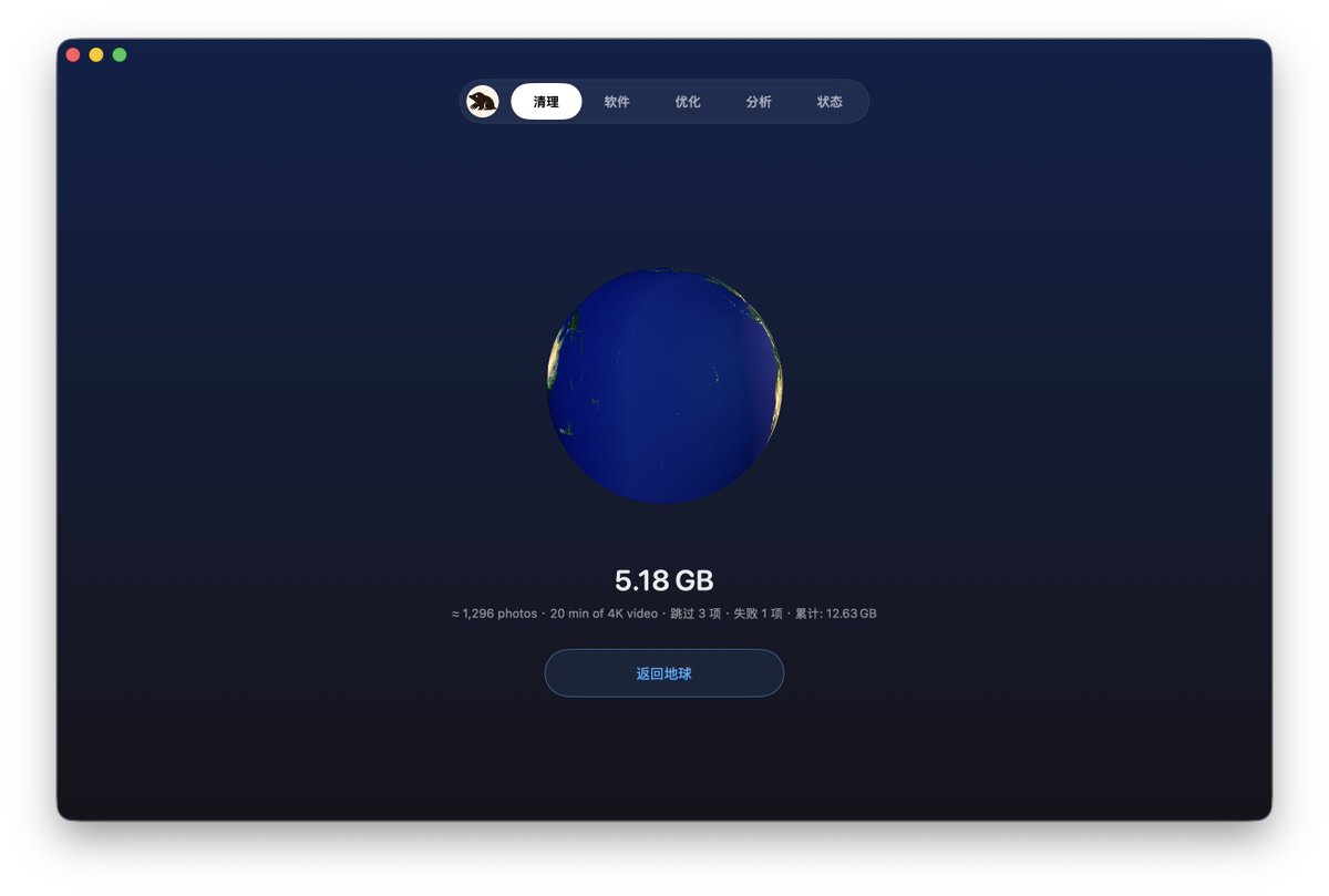 Jayfx tweet media