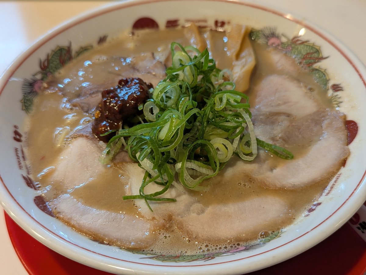 ramenfool's tweet photo. こってり肉多め🍜
こってし😋
天下一品 中央通り店
仙台市青葉区中央２ https://t.co/vJU5kn3lBC