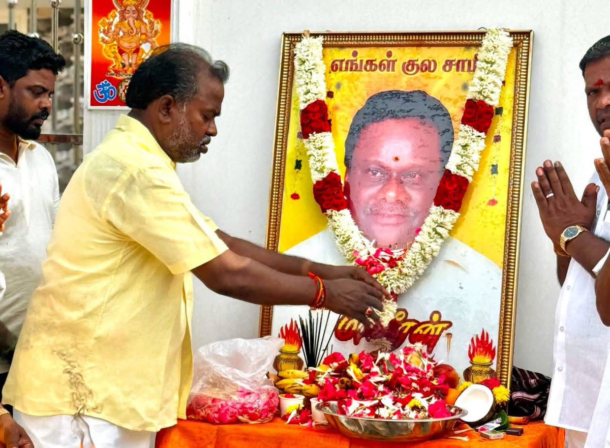 G Vaithi MLA., tweet media