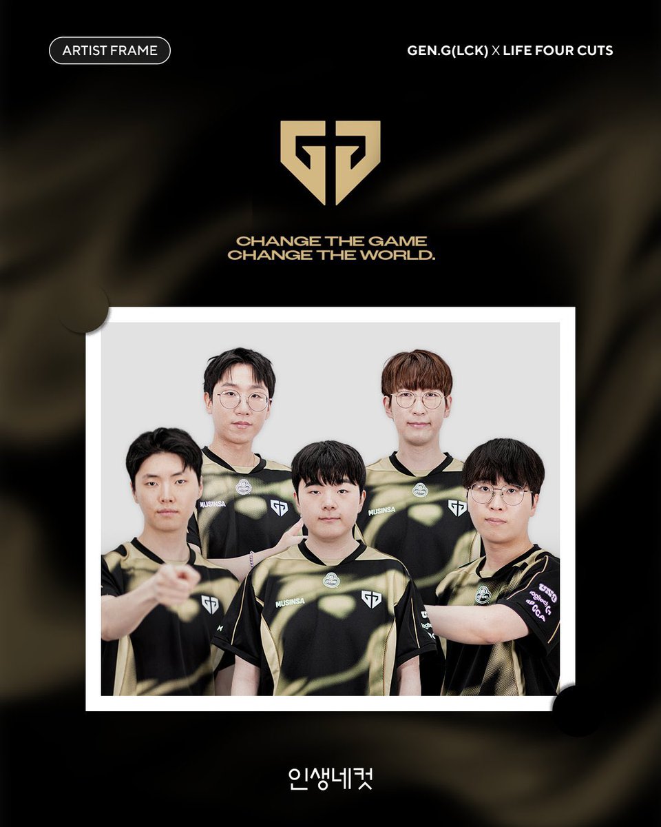 🎮🔥GEN.G (LCK) × 人生4カット🔥🎮 優勝でLCKを支配する GEN.G (LCK