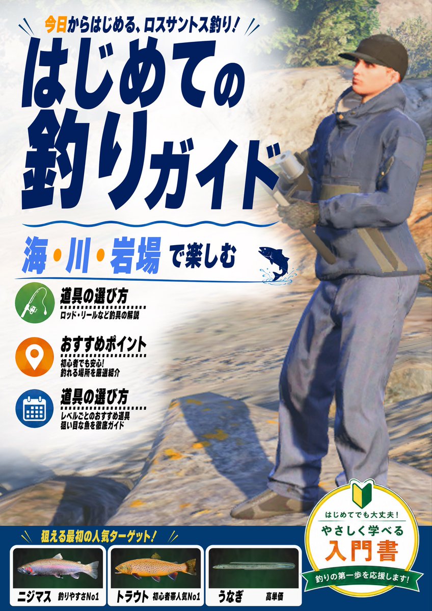 月島ごう tweet media