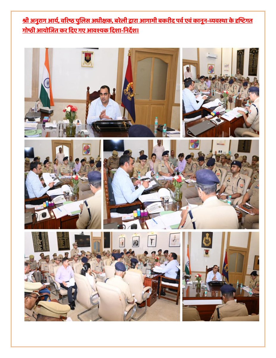Bareilly Police tweet media