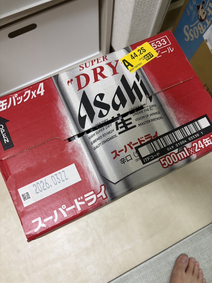 ひまきわ/ FUNCTION KYOTO tweet media