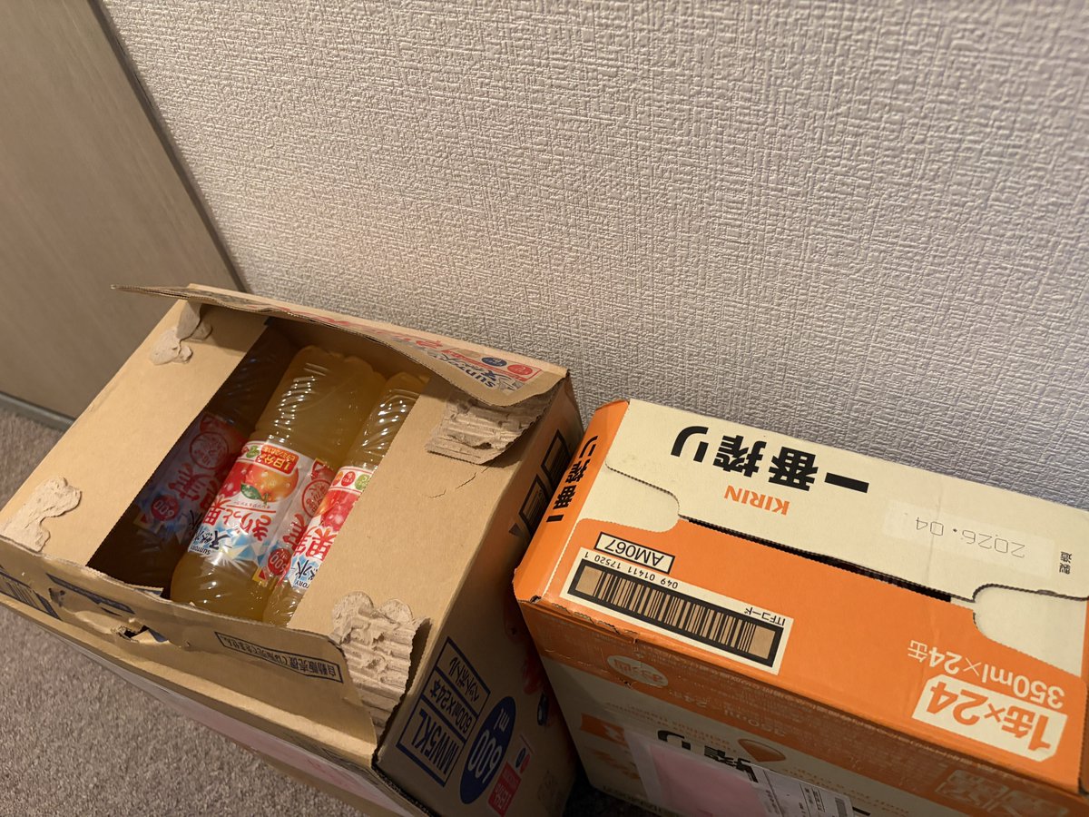 ひまきわ/ FUNCTION KYOTO tweet media
