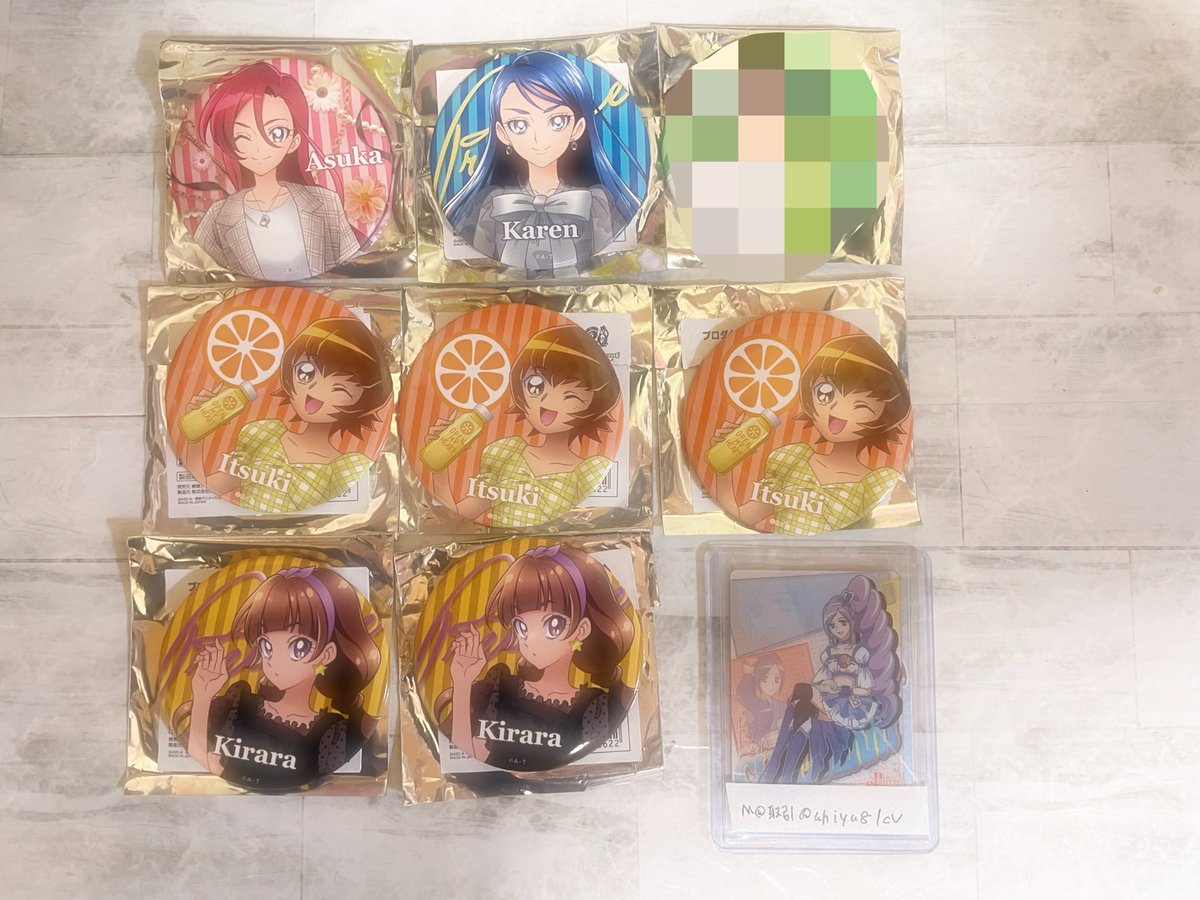 ℳ@取引 (@ahiya8lcv) / Posts / X